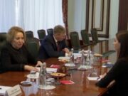 Przybycie gubernatora autonomicznej jednostki terytorialnej Gagauzji Hucuł do Rosji