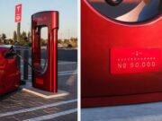 Ford oferuje darmowe adaptery Tesla Supercharger dla posiadaczy swoich samochodów elektrycznych