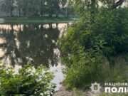 Tragedia na wodach: Kobieta tonie w rejonie Kriuków
