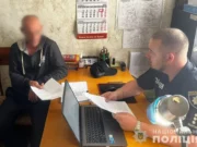 Podpalenie w Kamieńskim: zatrzymano podejrzanego
