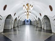 Charkowianie proponują pięć nowych nazw dla stacji „Puszkenska”