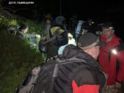 Górnicy ratownicy w rejonie Lwowa uratowali zagubioną grupę turystów