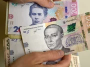 Socjalne świadczenia na Ukrainie: kiedy oczekiwać pieniędzy i dlaczego występują opóźnienia?