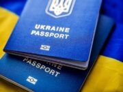 Ukraińcy z biometrycznymi paszportami mogą podróżować do strefy UE i strefy Schengen