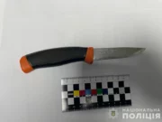 Konflikt w rejonie Hajsyn: ranny nożem i zatrzymanie sprawcy